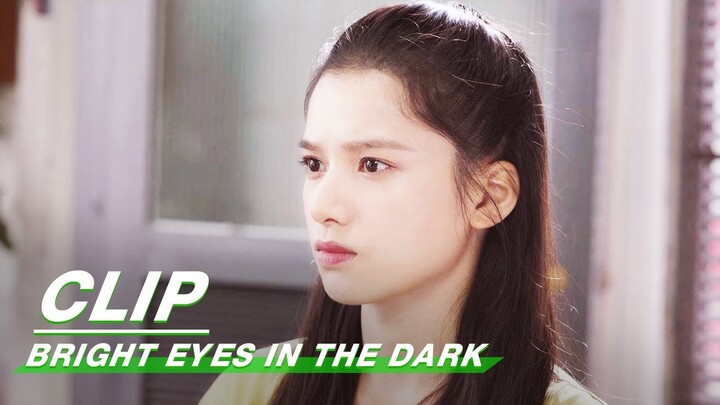 Nan ​​Chu Decides to Contribute to the Dance Club | Bright Eyes in the Dark EP02 | 他从火光中走来 | iQIYI