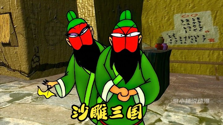 How hilarious are those early, goofy, chibi-style animated shorts?