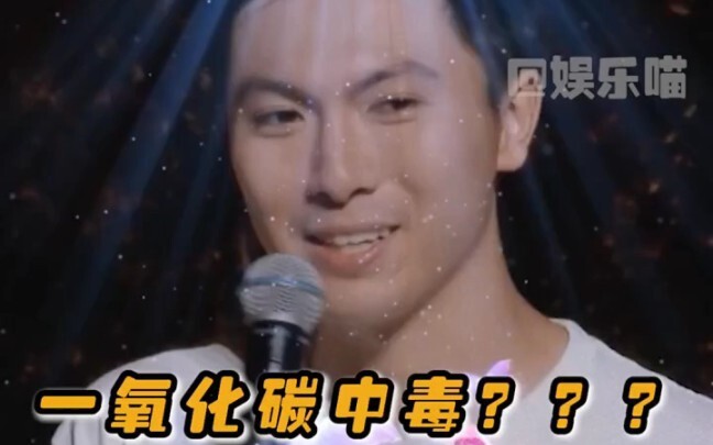 NPC: Jangan mendekat!!! #Xu Zitong #Xiang Qinqin #Dokter Forensik