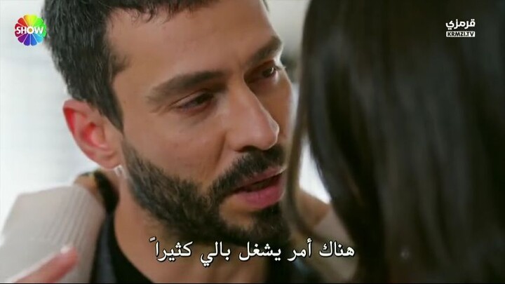 مسلسل حب محتمل الحلقة 19 مترجمة