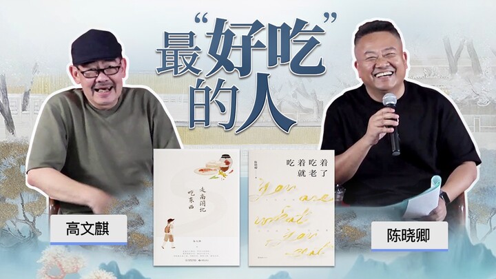 Apa saja yang ada di acara peluncuran buku baru persahabatan “Fanfan”!