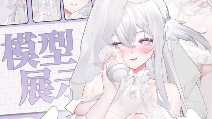 [live2d 10,000 yuan high-precision male skin] You can only have one husband but a mother can have ma