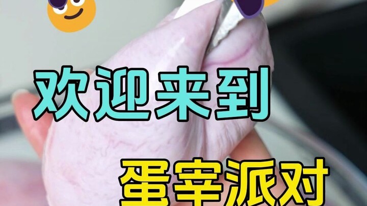 Selamat datang di Pesta Membunuh Telur~ Silakan pilih properti Anda~