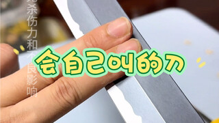 万代proplica咒术回战乙骨忧太cos道具武士刀