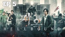 SS1 เฮลเบาด์ (พากย์ไทย) EP 5
