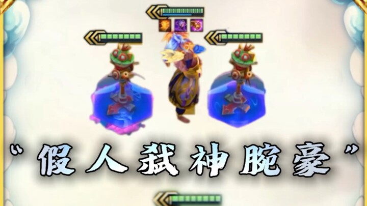 Manekin Membunuh Dewa, Penguasa Pergelangan Tangan