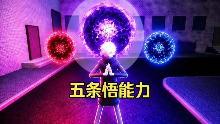 Ngô Ngũ Điều đánh nhừ tử người rau!