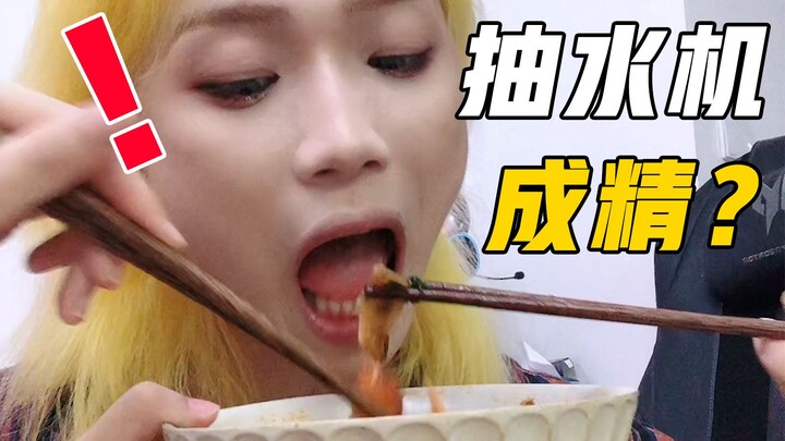 Isn’t slurping noodles only truly delicious when you do it with a big, loud sound?!