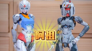 元祖配色阿尔茜-阿祖