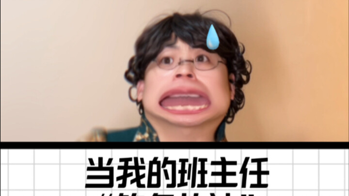 搞半天弄错方向了