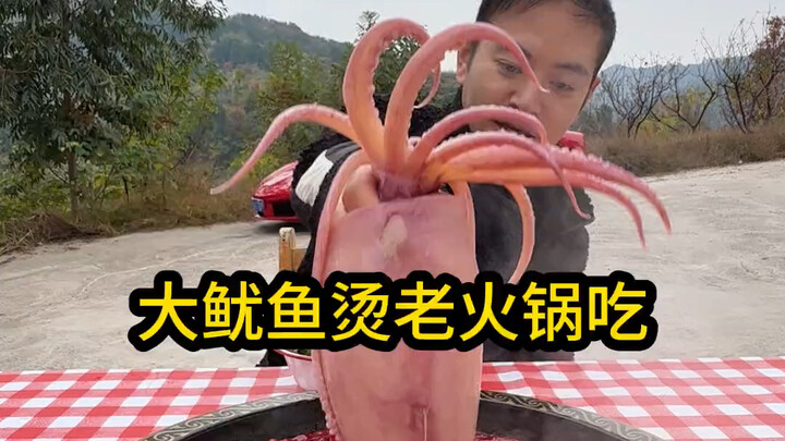 Eating Giant Squid Hot Pot