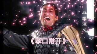 “这是我平生最快乐的一天”
