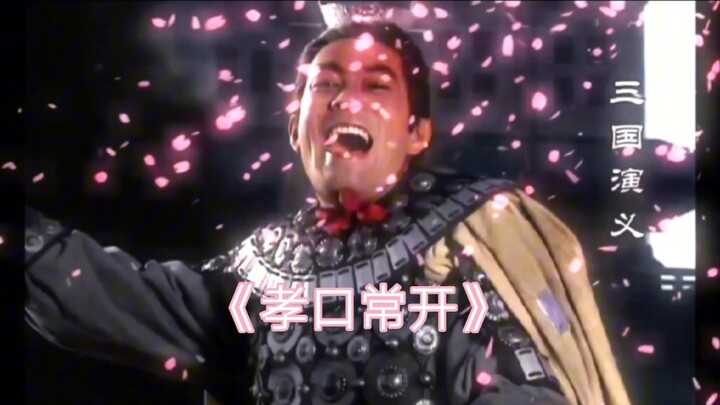 “这是我平生最快乐的一天”