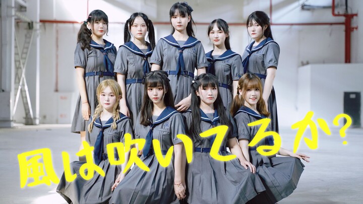 [Asahi Pavilion] 22/7 Listen, is the wind blowing? ✨风は风いてるか? (22/7 jump)