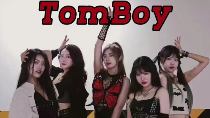 【มหาวิทยาลัยเศรษฐศาสตร์และการเงินตะวันตกเฉียงใต้】【ATM】(G)I-DLE 《TomBoy》MV เวอร์ชันในมหาวิทยาลัยแบบไม