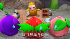 [Thuyết Minh] Robo Trái Cây Phần 1 | Tập 34 - Đu Đủ Bé