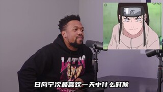 【没品笑话】我得找下宇智波佐助的家人