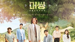Missing: The Other Side 2 [Sub Indo] Ep. 5