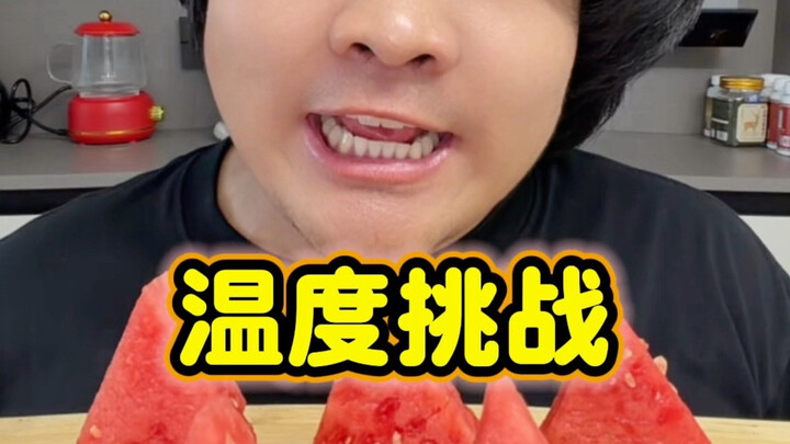 【เจิ้ดโต้วตัวจริง】วิดีโอล่าสุดมาแล้ว รีบเข้ามาดูกันเลย!