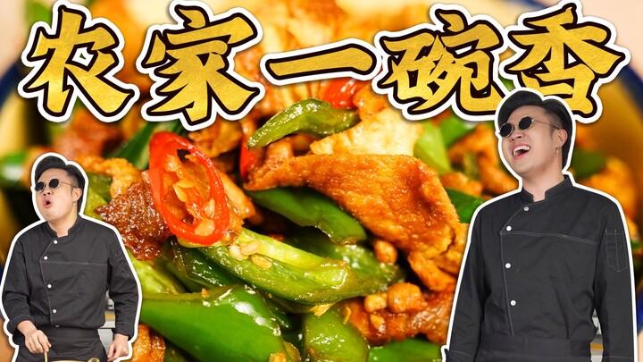 Nếu đỉnh cao của món trứng chiên là trứng xào cà chua thì người đập thủng tầng trần ấy nhất định là 