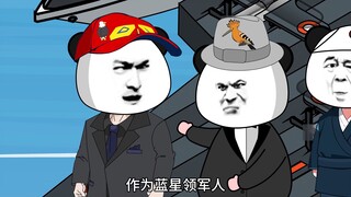 鹰酱：龙哥加赛吗？龙哥：最近小蚂蚁很嚣张，就在他家公平决斗吧