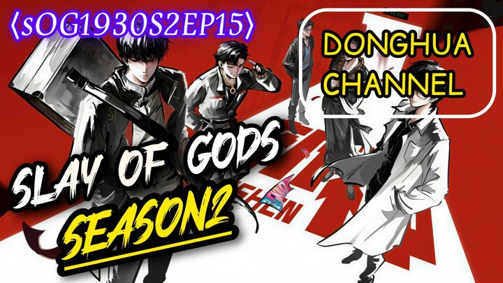 [sOG1930x720p] (15) Complete Season 2 English