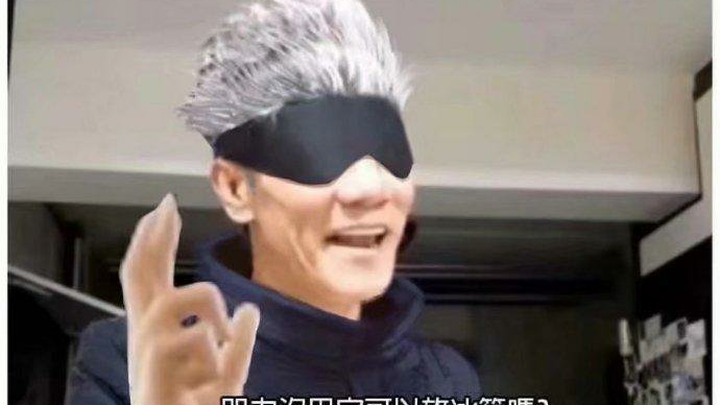 [“Anime Musim Semi”] Membuka Rainbow Six dengan Gaya Jujutsu Kaisen