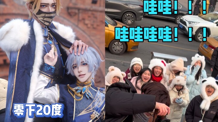 Tepung dedak di kawasan wisata dikonsumsi habis-habisan, cosplayer sampai hancur lebur