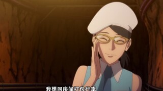 火影：1分钟看完心动记者佐良娜的一身