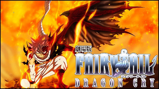 「MV2」Dragon Cryツ