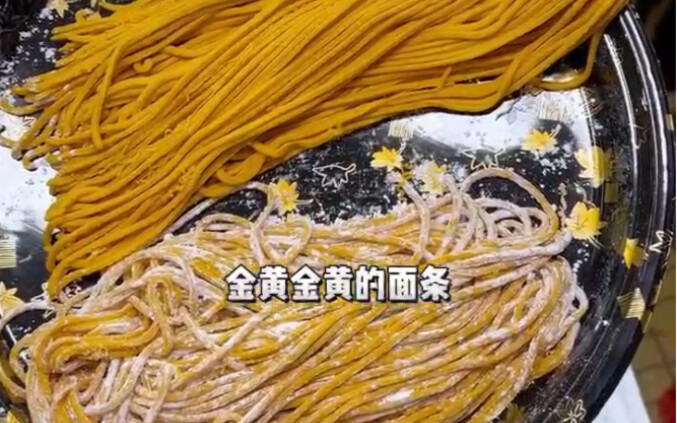 Just a bowl of hundred-crab noodles—nailed it! #ComeDriveIt