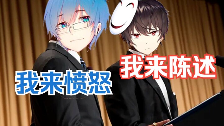 Bottle Jun 152 vs Pan Style จบโชว์ใหม่ในเดือนกรกฎาคม 2023 ด้วยเพลงเดียว