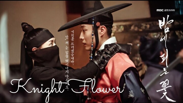 🇰🇷EP.10 Knight Flower 2024