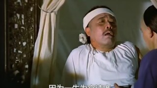 带着九族贴脸开大，店小二骂的乾隆不敢还口