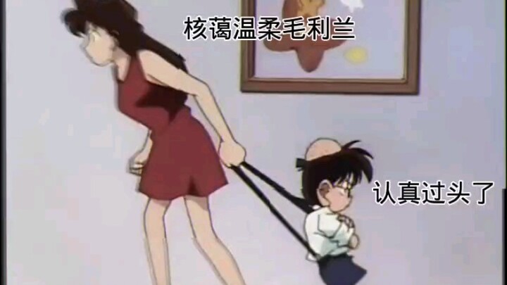 ฉากดังสุดฮาของหมิงเกอ