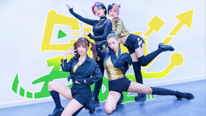 【E.X】◇Crazy・Beat◇【D.B.I】คืองานปาร์ตี้เต้นรำส่วนตัวของคุณ!