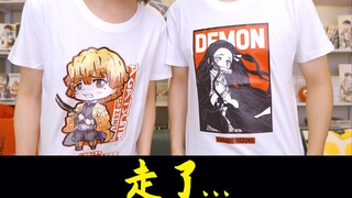 Video terakhir di sini pada bulan Juli! Rutinitas Hajime Isayama dan lubang raksasa! Kimetsu no Yaib