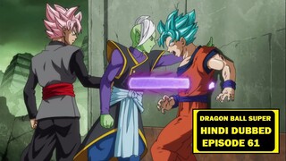 Goku VS Black Goku Full Fight In Hindi Dubbed