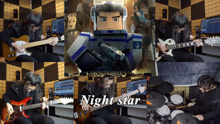 NightSailStarนักร้อชายคัฟ เวอร์+การแสดงTheThreebodyprobleminMCซีซันส์3