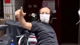 15岁还没解锁替身正常吗？