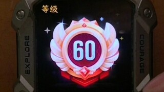 The first full-level user of Xiaotiancai is finally born
