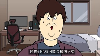 [JJALTOON Premium] Phòng ngọt ngào