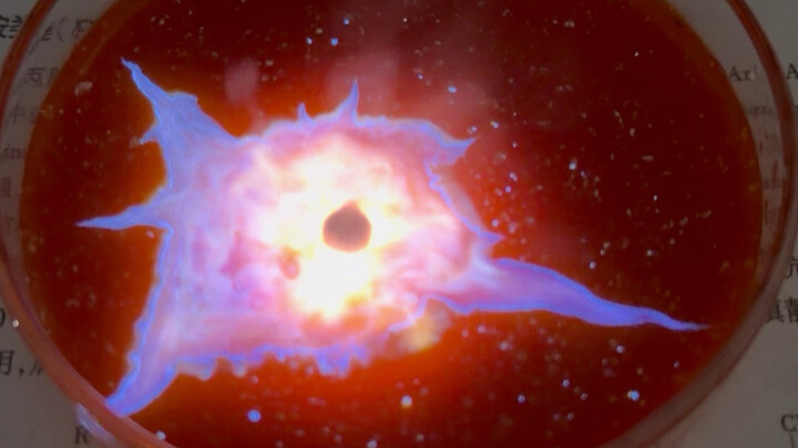 ดูสิ၊ นี่มันดาวหางสีม่วงนี่!