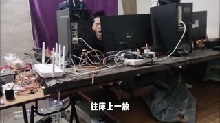 小伙罢烂靠游戏搬砖养活自己