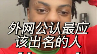 如果你不知道如何开始自媒体，观看这条视频