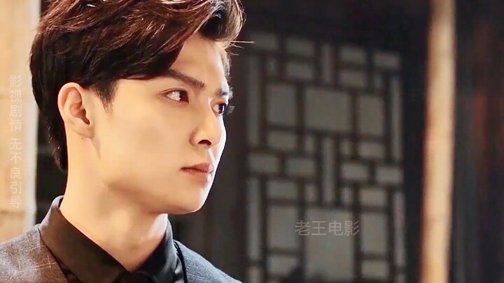 ตอนที่สอง: ฉินฮ่าวสวมบทเป็นอู๋เสียวัยกลางคน พาอู๋เหล่ยไปค้นหาโบราณสถานถงจิง