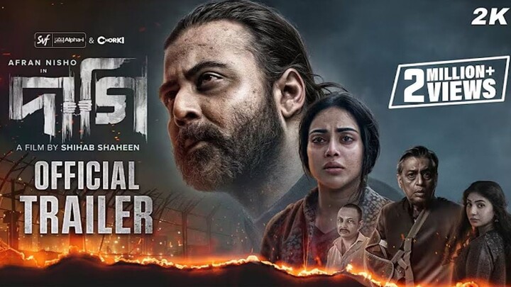 Daagi [Bengali]-1080P