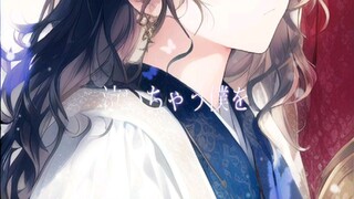 ai bảo để tóc dài làm gì . Anime biến anime /p2
