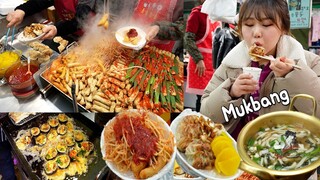 Mukbang | 대구 서문시장에서 이것저것 먹방 | 신서문김밥, 어묵, 만두, 냄비우동, 서문카스테라