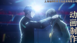 Thua Lỗ Thành Thủ Phủ Từ Trò Chơi EP 16 [Sub Việt]
